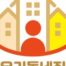 우리래미안공인중개사사무소 이미지