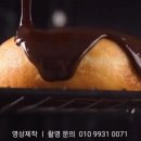 피에스기획 이미지