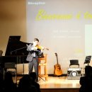 서래아트홀 이미지