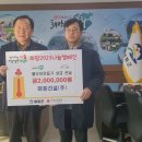 (주)태흥건설 이미지