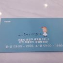 토끼를따라간앨리스 이미지