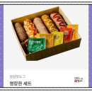 명랑시대쌀핫도그경산사동점 | 명랑쌀핫도그 고민없이 명랑한세트