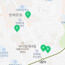 서초대로27길 25 이미지