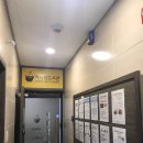 커피랑도서관 강릉교동점 이미지