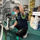 서울중랑유린지역자활센터 이미지