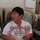 해날네일