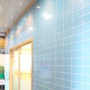 동산연세소아청소년과의원 이미지