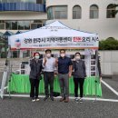 한국식생활개발연구회