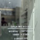 1305. 성북구청 이미지