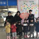 애플어린이집 이미지