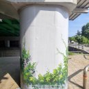 자연담아 이미지