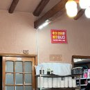 월산콩국수 이미지