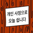 남해-200 이미지
