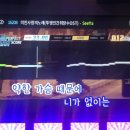 Ya! 동전노래연습장 네이버블로그