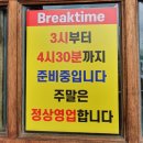 하정가든 네이버블로그
