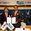 그랜드플랜트 이미지
