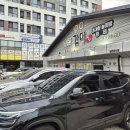 당근 오락실 | [제주쌍둥이네 후기] 아이들이 더 좋아하는 감미숯불닭갈비 : Jeju Locals&#39; Picks Charcoal Fire...