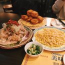 미미회관 이미지