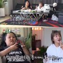갑부언니