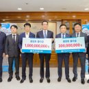 서남구수협 이미지