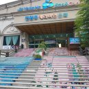 진양호캐리비안 이미지