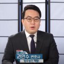 법무법인해랑 이미지