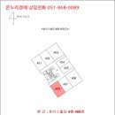 초이스빌딩 이미지