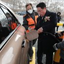 영동에너지충전소 이미지