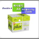하이정보통신 이미지