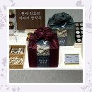 자연담은한약국 | 환절기에는 바라기 한약국 현대백화점 천호점 도라지청으로 건강하게