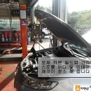 대성카부분정비 이미지