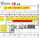 ㈜메디프라자 네이버블로그