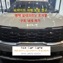 청구크리닝 이미지