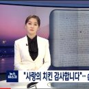 치킨89 이미지