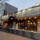 가장맛있는족발 정관점 이미지