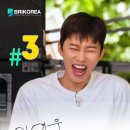 이거슨 무신 일? 🩵하트+댓글 부탁드려요 🙏 이미지