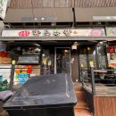 박촌역 1번출구 앞 이미지