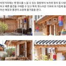 티썸하우스