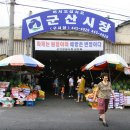 중앙으뜸상회 이미지