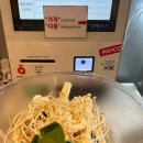 마라차이즈 - 수원시 영통구 광교중앙로 124 | 선릉에서 마라가 땡긴다면 선릉역 맛집: 마라차이즈 후기