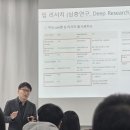 (주)트리트리
