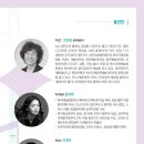 11시 브런치 콘서트 이미지