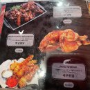 바로닭발 - 중구 중구로29번길 44 | 남포동에서 닭발 먹는다면 무조건 여기..🌶️ 닭발먹은 새우 후기