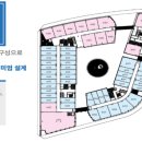 어진동_세종비지니스센터 이미지