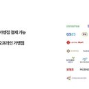 KB종합광고 이미지