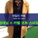 끼룩 스튜디오 이미지