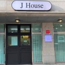 주흥13길 13-3_ 이미지