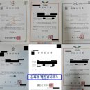 야외 데크 (옥외1) 이미지
