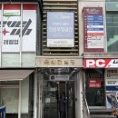 피앤티 | [종로3가] 스터디룸 후기, 모임공간 추천:: 종로스터디카페 피앤티스퀘어