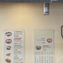 월수금(비산점) 이미지